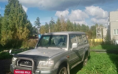 Hyundai Galloper II, 2001 год, 450 000 рублей, 3 фотография