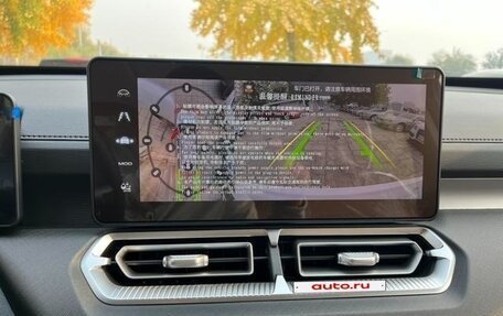 Haval H5, 2025 год, 2 800 050 рублей, 27 фотография