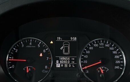 Nissan X-Trail, 2013 год, 1 200 000 рублей, 14 фотография