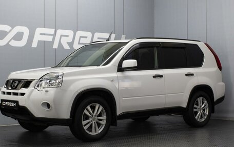 Nissan X-Trail, 2013 год, 1 200 000 рублей, 1 фотография