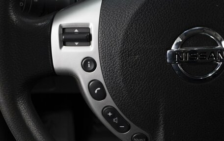 Nissan X-Trail, 2013 год, 1 200 000 рублей, 13 фотография