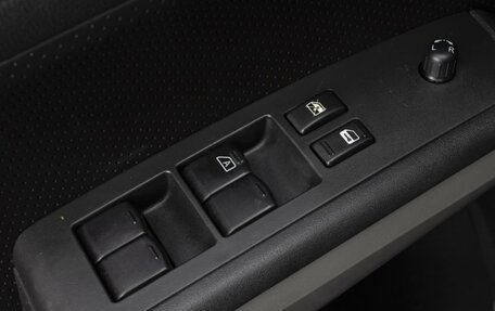 Nissan X-Trail, 2013 год, 1 200 000 рублей, 16 фотография