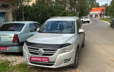 Volkswagen Tiguan I, 2010 год, 1 150 000 рублей, 1 фотография