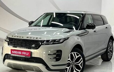 Land Rover Range Rover Evoque II, 2025 год, 6 249 000 рублей, 1 фотография