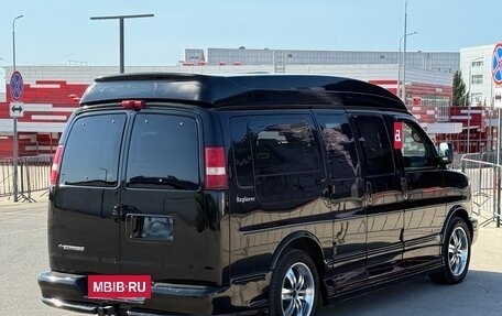 Chevrolet Express II, 2008 год, 1 297 000 рублей, 26 фотография