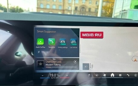 BMW X3, 2025 год, 6 690 000 рублей, 25 фотография