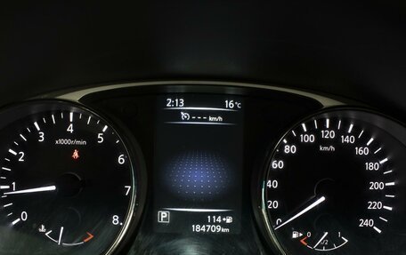 Nissan X-Trail, 2015 год, 1 699 000 рублей, 13 фотография