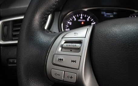 Nissan X-Trail, 2015 год, 1 699 000 рублей, 15 фотография