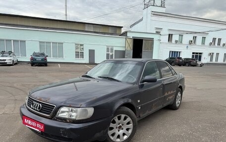 Audi A6, 1995 год, 350 000 рублей, 6 фотография