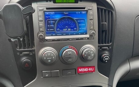 Hyundai H-1 II рестайлинг, 2011 год, 1 470 000 рублей, 8 фотография