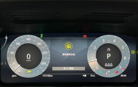 Land Rover Range Rover Evoque II, 2025 год, 6 249 000 рублей, 12 фотография