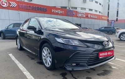 Toyota Camry, 2021 год, 2 950 000 рублей, 1 фотография