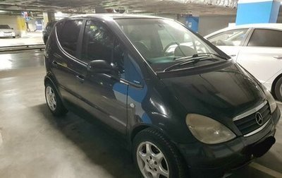 Mercedes-Benz A-Класс, 1999 год, 430 000 рублей, 1 фотография