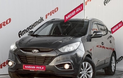 Hyundai ix35 I рестайлинг, 2011 год, 1 270 000 рублей, 1 фотография