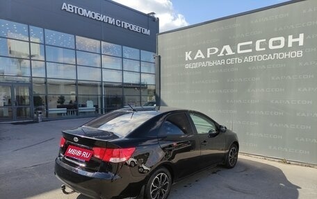 KIA Cerato III, 2012 год, 630 000 рублей, 2 фотография