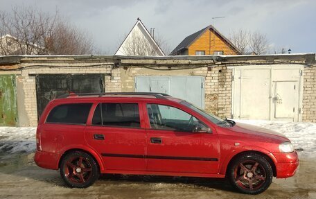Opel Astra G, 2001 год, 300 000 рублей, 2 фотография