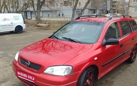 Opel Astra G, 2001 год, 300 000 рублей, 5 фотография
