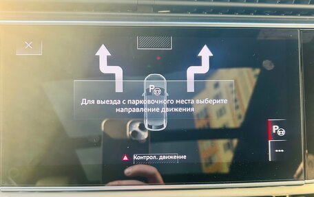 Audi SQ8, 2020 год, 10 100 000 рублей, 27 фотография