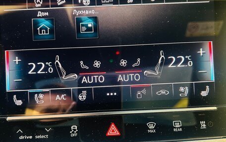 Audi SQ8, 2020 год, 10 100 000 рублей, 29 фотография