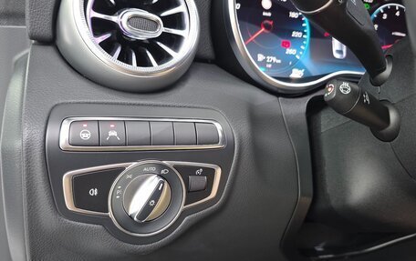 Mercedes-Benz C-Класс, 2021 год, 3 970 074 рублей, 14 фотография