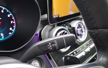 Mercedes-Benz C-Класс, 2021 год, 3 970 074 рублей, 9 фотография