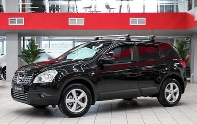 Nissan Qashqai, 2009 год, 749 000 рублей, 1 фотография