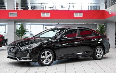 Hyundai Sonata VII, 2017 год, 1 499 000 рублей, 1 фотография