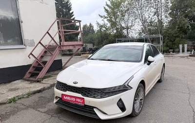 KIA K5, 2021 год, 990 855 рублей, 1 фотография