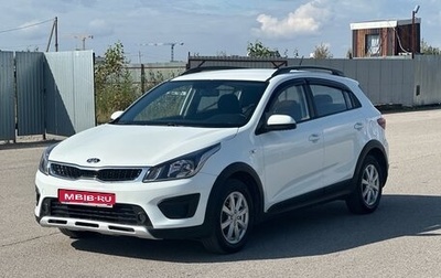 KIA Rio IV, 2018 год, 995 000 рублей, 1 фотография