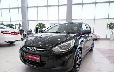 Hyundai Solaris II рестайлинг, 2011 год, 750 000 рублей, 1 фотография