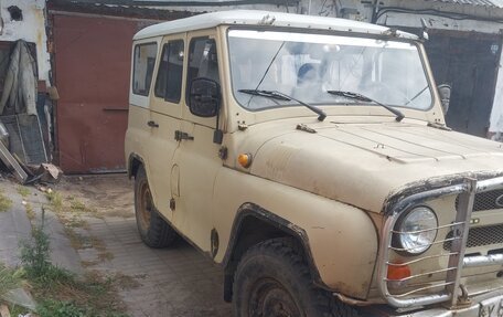 ЛуАЗ 3151, 1997 год, 300 000 рублей, 3 фотография