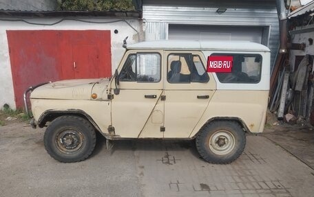 ЛуАЗ 3151, 1997 год, 300 000 рублей, 4 фотография