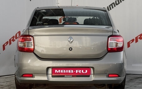 Renault Logan II, 2015 год, 625 000 рублей, 8 фотография