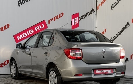 Renault Logan II, 2015 год, 625 000 рублей, 7 фотография