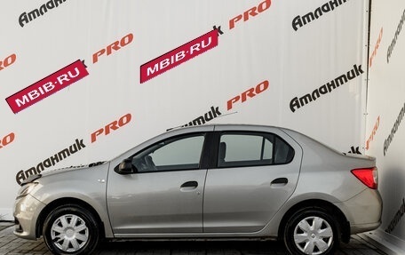 Renault Logan II, 2015 год, 625 000 рублей, 10 фотография