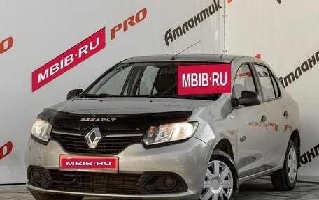 Renault Logan II, 2015 год, 625 000 рублей, 4 фотография