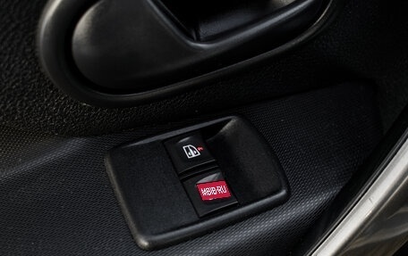 Renault Logan II, 2015 год, 625 000 рублей, 19 фотография