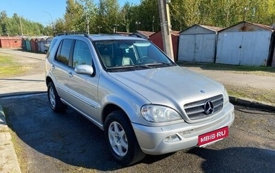 Mercedes-Benz M-Класс, 2001 год, 950 000 рублей, 1 фотография