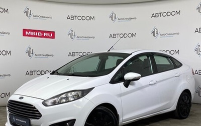 Ford Fiesta, 2015 год, 650 000 рублей, 1 фотография
