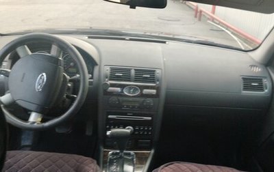 Ford Mondeo III, 2006 год, 420 000 рублей, 1 фотография