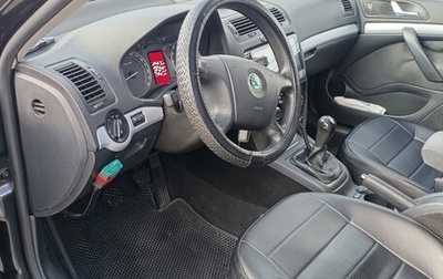 Skoda Octavia, 2008 год, 600 000 рублей, 1 фотография