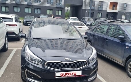 KIA cee'd III, 2018 год, 1 200 000 рублей, 1 фотография