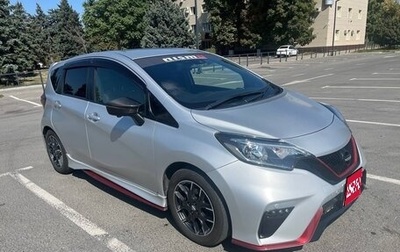 Nissan Note II рестайлинг, 2018 год, 1 700 000 рублей, 1 фотография