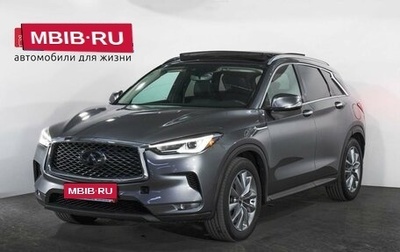 Infiniti QX50 II, 2019 год, 2 548 000 рублей, 1 фотография