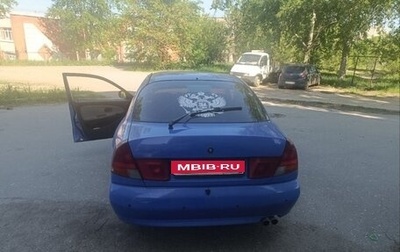 Mitsubishi Carisma I, 1998 год, 250 000 рублей, 1 фотография