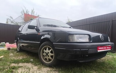 Volkswagen Passat B3, 1992 год, 222 000 рублей, 1 фотография