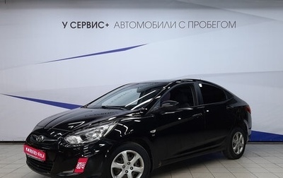 Hyundai Solaris II рестайлинг, 2012 год, 840 000 рублей, 1 фотография