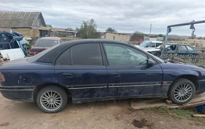 Opel Omega B, 1997 год, 80 000 рублей, 1 фотография