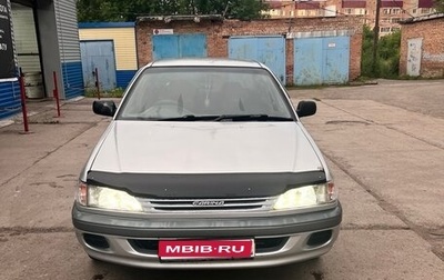 Toyota Carina, 1996 год, 390 000 рублей, 1 фотография