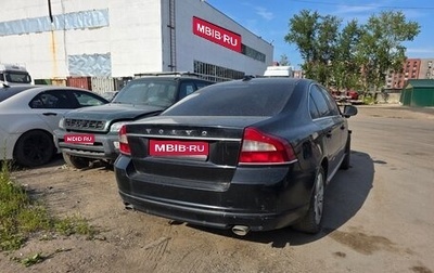 Volvo S80 II рестайлинг 2, 2009 год, 565 000 рублей, 1 фотография